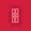 Le code promo Elizabeth Arden proposé par les influenceurs et youtubeurs